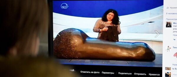 Кадр с репетиции Абесалом и Этери в Тбилисском театре оперы - Sputnik Грузия