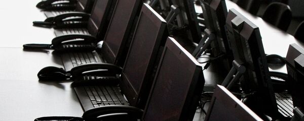 კომპიუტერები კომპიუტერები - Sputnik საქართველო