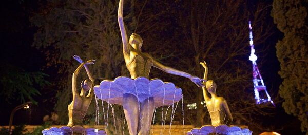 ოპერისა და ბალეტის თეატრი ოპერისა და ბალეტის თეატრი - Sputnik საქართველო