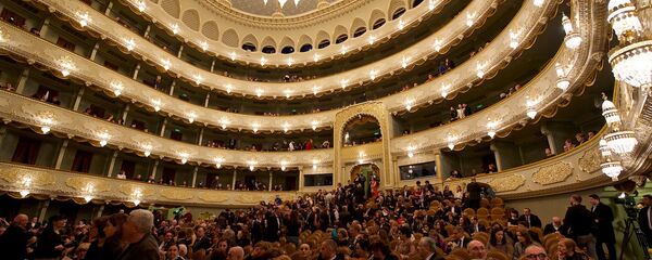 ოპერისა და ბალეტის თეატრი ოპერისა და ბალეტის თეატრი - Sputnik საქართველო