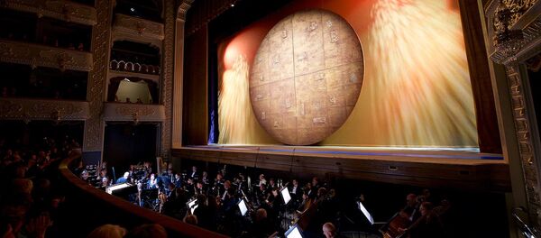 აბესალომ და ეთერი აბესალომ და ეთერი - Sputnik საქართველო