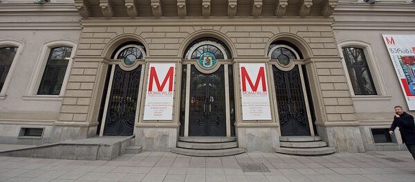 Центр искусств Церетели MOMA Tbilisi - Sputnik Грузия