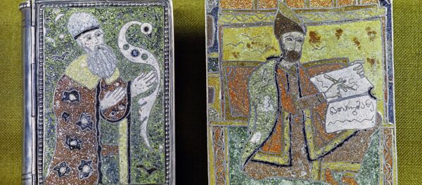 ვეფხისტყაოსანი ვეფხისტყაოსანი - Sputnik საქართველო