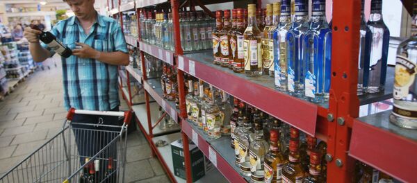 ალკოჰოლური პროდუქცია - Sputnik საქართველო