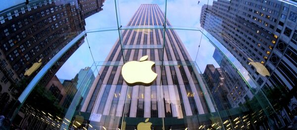 Apple Store - Sputnik Грузия