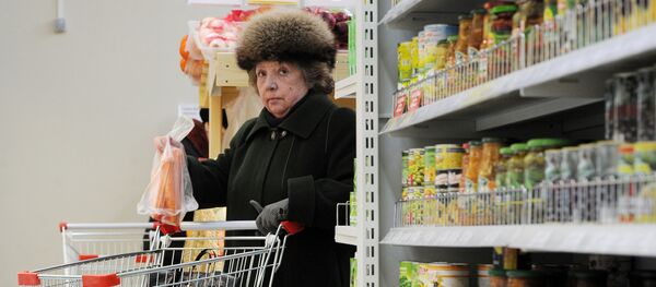 სუპერმარკეტი სუპერმარკეტი - Sputnik საქართველო