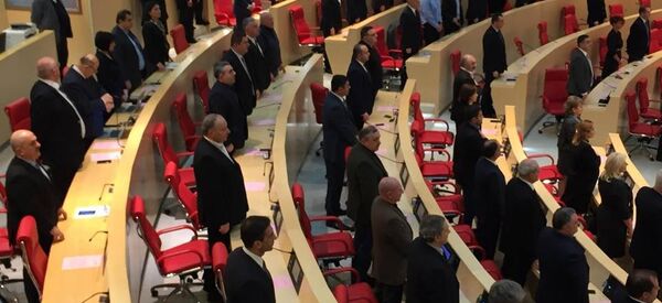 საქართველოს პარლამენტი საქართველოს პარლამენტი - Sputnik საქართველო