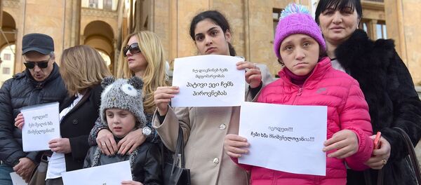 აქცია პარლამენტის წინ აქცია პარლამენტის წინ - Sputnik საქართველო