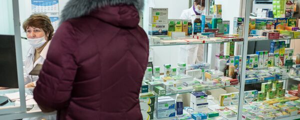 Аптечный киоск - Sputnik Грузия