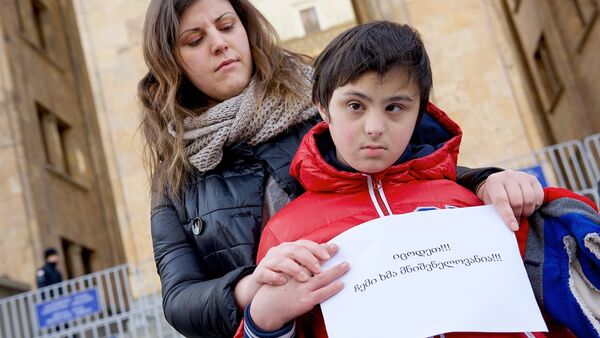 Акция в поддержку детей, страдающих синдромом Дауна - Sputnik Грузия