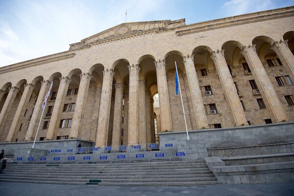 Парламент Грузии - Sputnik Грузия