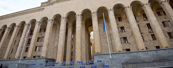 საქართველოს პარლამენტი საქართველოს პარლამენტი - Sputnik საქართველო