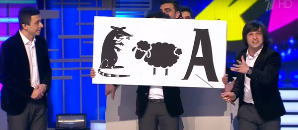 Грузинский юмор под аплодисменты - Sputnik Грузия