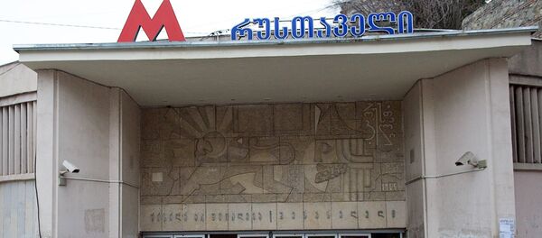 Вход на станцию метро Руставели - Sputnik Грузия