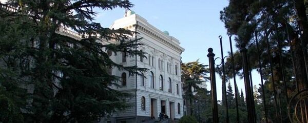 თსუ თსუ - Sputnik საქართველო