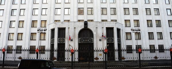 Министерство обороны России Министерство обороны России - Sputnik Грузия