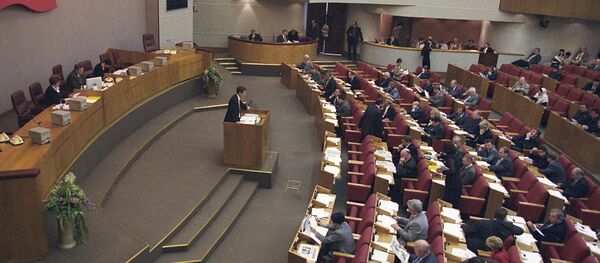 სახელმწიფო სათათბიროს სხდომა სახელმწიფო სათათბიროს სხდომა - Sputnik საქართველო