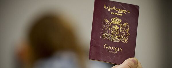 პასპორტი პასპორტი - Sputnik საქართველო