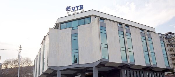 Здание VTB - Sputnik Грузия