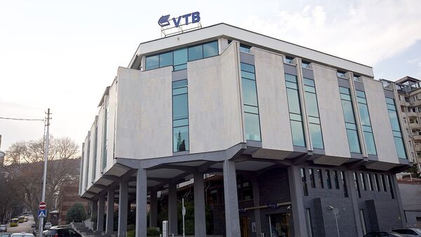 Здание VTB - Sputnik Грузия