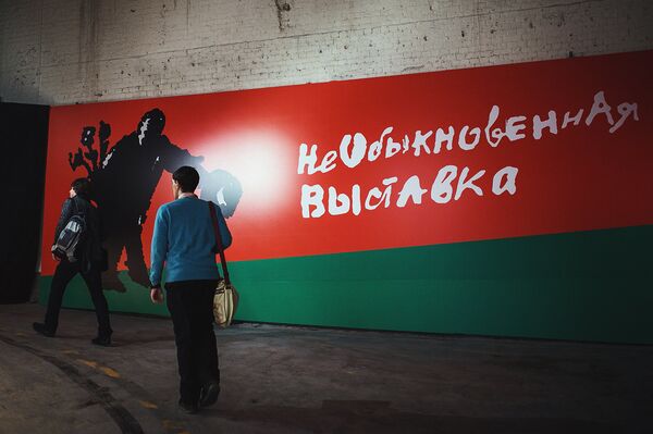 На открытии выставки, посвященной Резо Габриадзе, в Москве.  - Sputnik Грузия