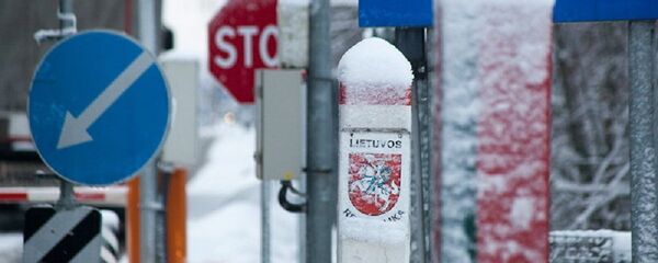 ბელორუს-ლიტვის საზღვარი ბელორუს-ლიტვის საზღვარი - Sputnik საქართველო