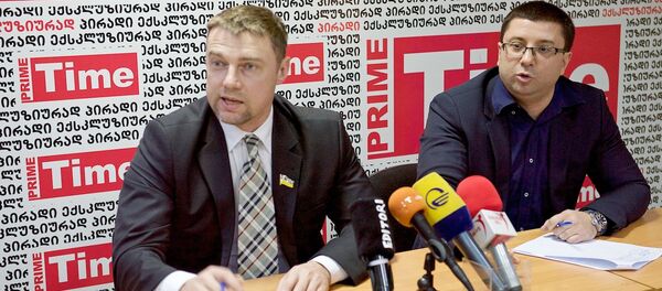 Лидеры УКРОПа раскритиковали Саакашвили и его команду - Sputnik Грузия