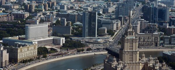 Виды Москвы. Архивное фото - Sputnik Грузия