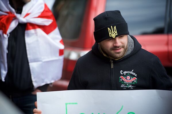 Активист политического клуба Единого нацдвижения - Свободная зона, на акции против приезда в Тбилиси представителей УКРОПа. Активист политического клуба Единого нацдвижения - Свободная зона, на акции против приезда в Тбилиси представителей УКРОПа. - Sputnik Грузия