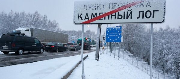 Пункт пропуска Каменный лог - Sputnik Грузия