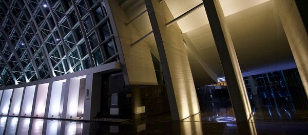 საქართველოს პარლამენტი საქართველოს პარლამენტი - Sputnik საქართველო