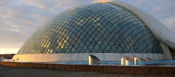 პარლამენტი - Sputnik საქართველო