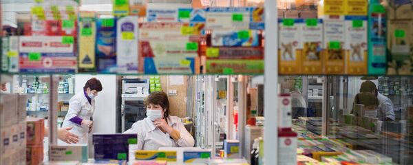 აფთიაქი აფთიაქი - Sputnik საქართველო