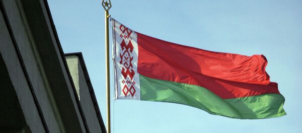მინსკი მინსკი - Sputnik საქართველო