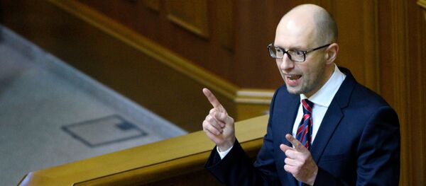 არსენი იაცენიუკი არსენი იაცენიუკი - Sputnik საქართველო