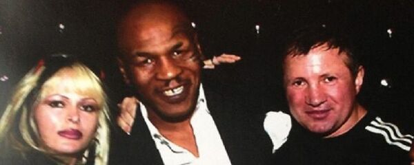 Гоча Пасиешвили с супругой и Майком Тайсоном - Sputnik Грузия