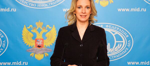 Брифинг официального представителя МИД России М. Захаровой Брифинг официального представителя МИД России М. Захаровой - Sputnik Грузия