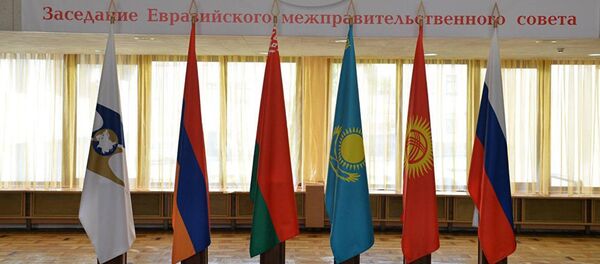 Флаги стран ЕАЭС Флаги стран ЕАЭС - Sputnik Грузия