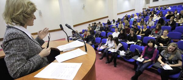 Российский университет дружбы народов (РУДН) - Sputnik Грузия