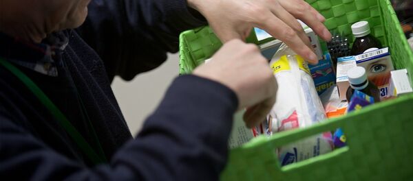 მედიკამენტები მედიკამენტები - Sputnik საქართველო