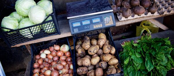 ბოსტნეული ბოსტნეული - Sputnik საქართველო