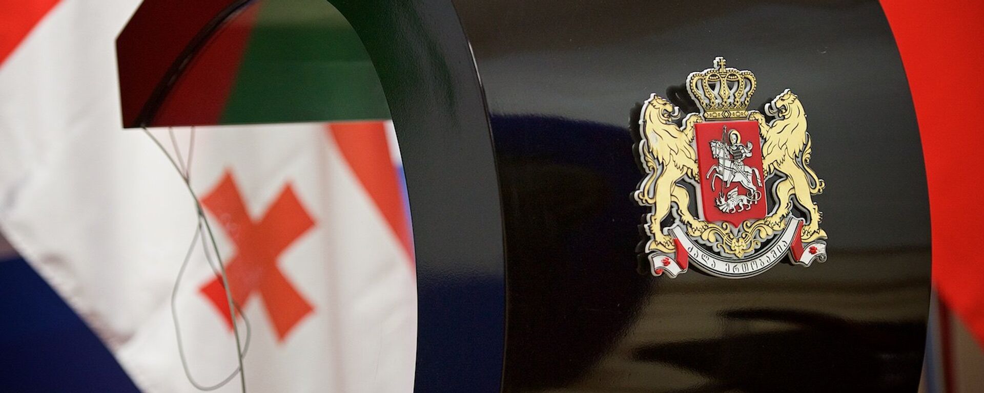 Трибуна для выступлений членов правительства Грузии - Sputnik Грузия, 1920, 17.12.2020