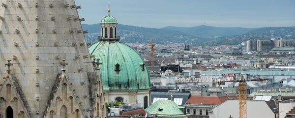 ვენა ვენა - Sputnik საქართველო