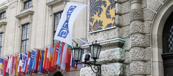 ეუთოს შტაბ-ბინა ეუთოს შტაბ-ბინა - Sputnik საქართველო