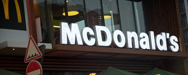 McDonald's -ი მარჯანიშვილზე McDonald's -ი მარჯანიშვილზე - Sputnik საქართველო