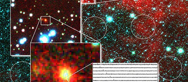 Фотография галактики из которой поступают сигналы - Sputnik Грузия