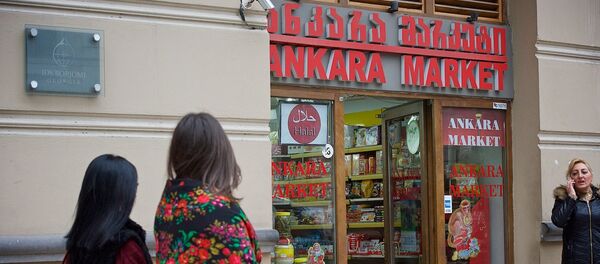 Турецкий магазин в центре грузинской столицы - Sputnik Грузия