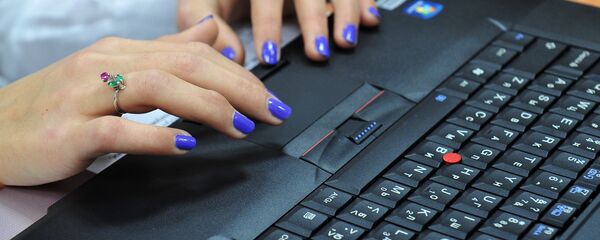 კომპიუტერი - Sputnik საქართველო