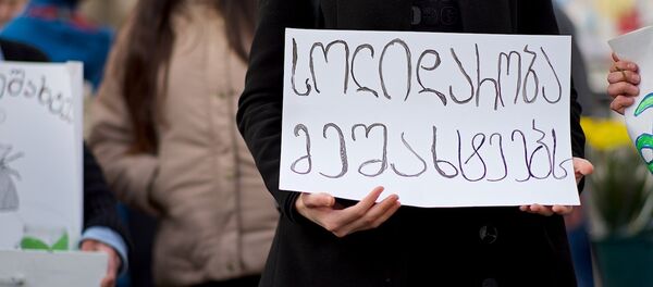 Защитники прав шахтеров проводят акцию в грузинской столице - Sputnik Грузия