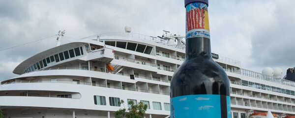 Гости на празднике вина в Бордо. - Sputnik Грузия